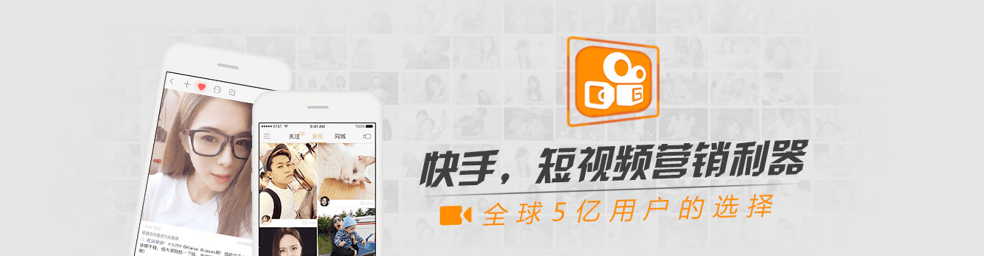 靖边sem推广