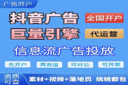 解析百度推广代理在旅游行业的营销策略