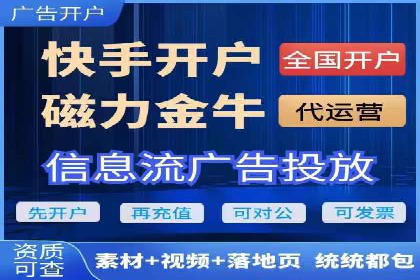 某餐饮企业如何通过百度搜索推广扩大品牌影响力