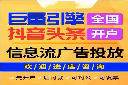案例解读：今日头条信息流对内容创作者的影响